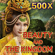 Giang sơn mỹ nhân game cover